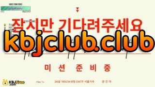 unauna99_2025_01_02_15_29_41 – KoreanBJ.club