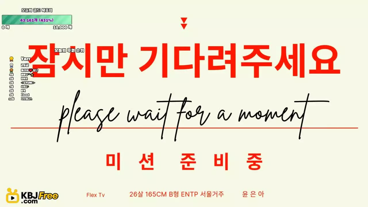 unauna99_2025_01_02_15_29_41 – KoreanBJ.club