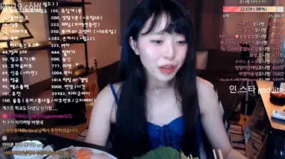 god_lita 12