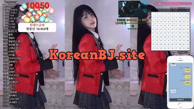 [Korean BJ] rud9281 2025-03-10