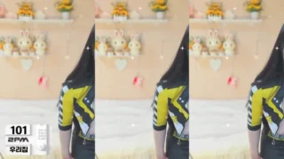 [Korean BJ] kook0613 2025-03-06