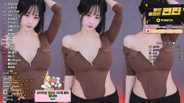 [Korean BJ] babyrimi 2025-03-24