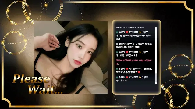 [Korean BJ] ketyes98325 2025-03-24