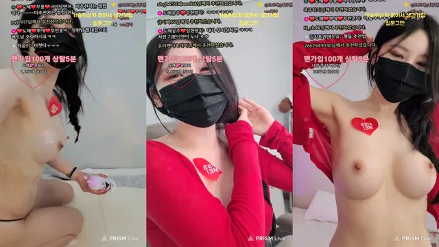 [Korean BJ] uoan2xoak3j0skq 2025-03-16