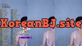 sexy korean bj 2025-06-05_17-27-13 – zzey33