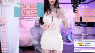 sexy korean bj 2025-06-06_05-30-41 – rlrlvkvk123