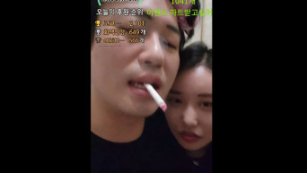 볼매팬방 치아교정 시급한녀 헌팅녀_상탈 홀딱벗기기