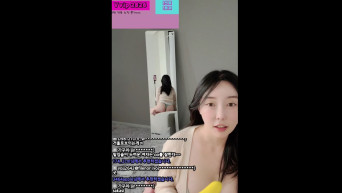 BJ김리아99 뒷거울 반사