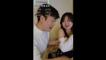 헌팅 볼매팬방 귀엽게생긴녀 헌팅 물고빨기