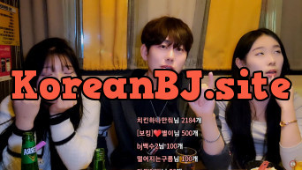 야킹_마인드 굿 처자들 2명 헌팅 [물빨]