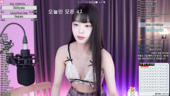 라봉 댄스컷