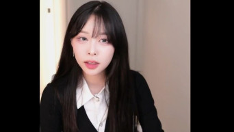 BJ 솜먼지 세로버젼