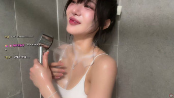 숲 박틸다 25.04.01 고양이씻기고 자기샤워방송