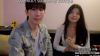 태민 녹화걱정타투녀스팽킹