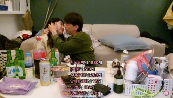 범이 25-01-14(20살순진녀둘물빨)