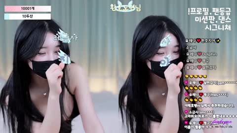 moem9e9 레나 20240417