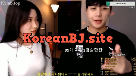 Korean BJ 250708 4