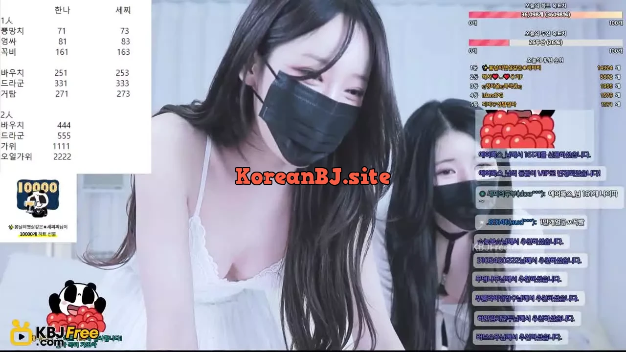 doobooseezzi_2025_03_07_14_03_21 – KoreanBJ.club