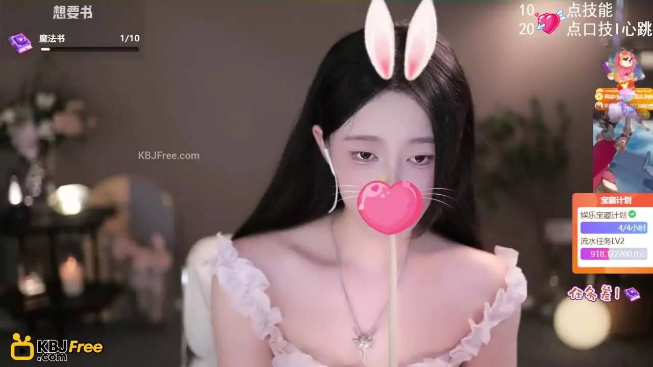QianRuo_芊若呀_2025_07_02_20_45_40 – KoreanBJ.club
