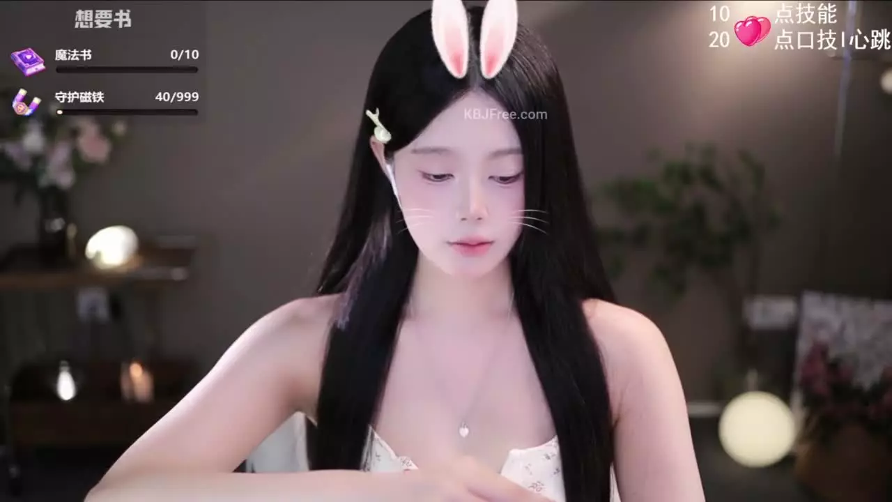 QianRuo_芊若呀_2025_07_04_14_24_10 – KoreanBJ.club