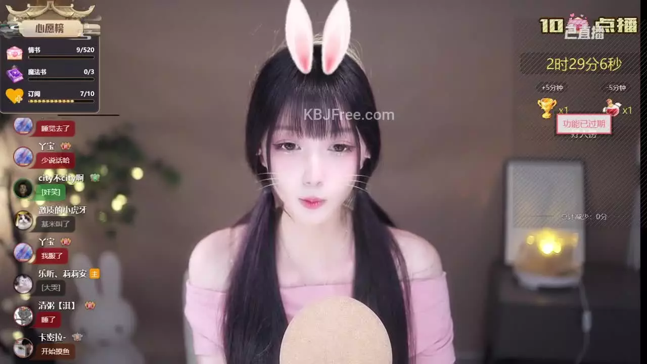 Lilian_莉莉安_2025_07_03_14_34_30 – KoreanBJ.club