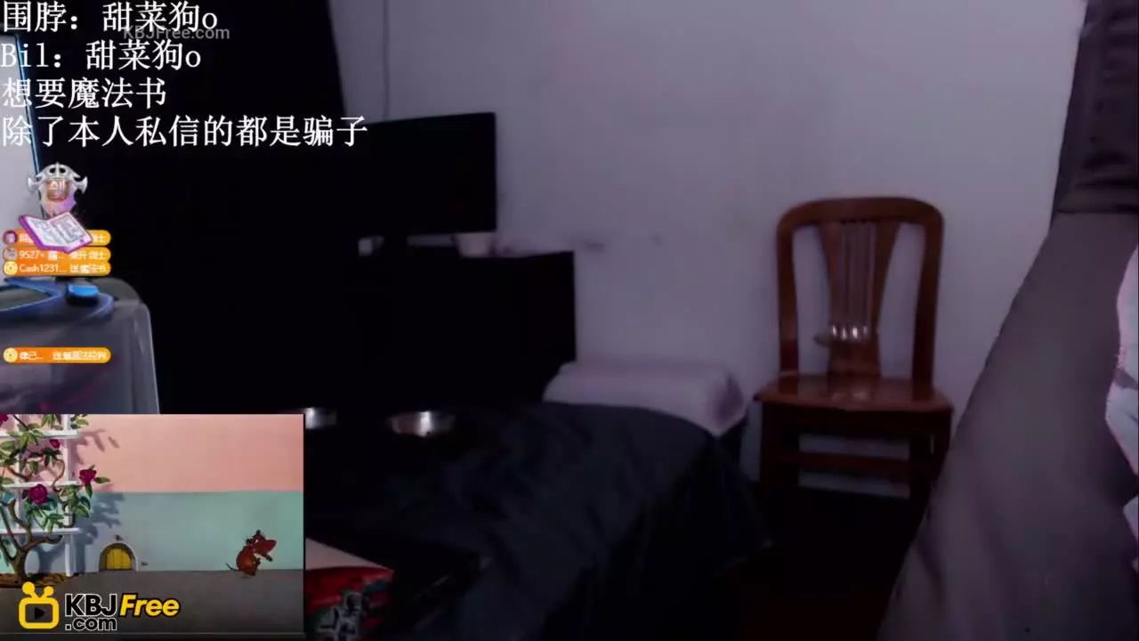 Xingfu_幸福的二姑_2025_07_04_14_47_00 – KoreanBJ.club