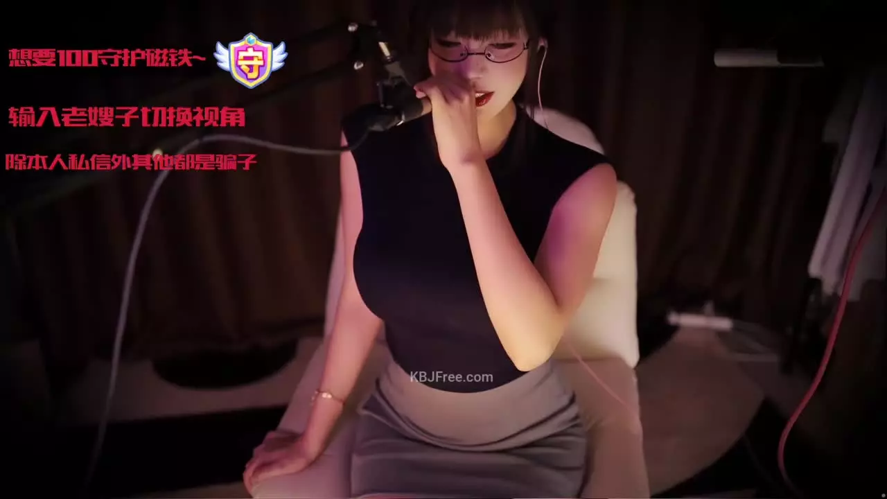 ShenQing_深情_2025_07_04_14_04_00 – KoreanBJ.club