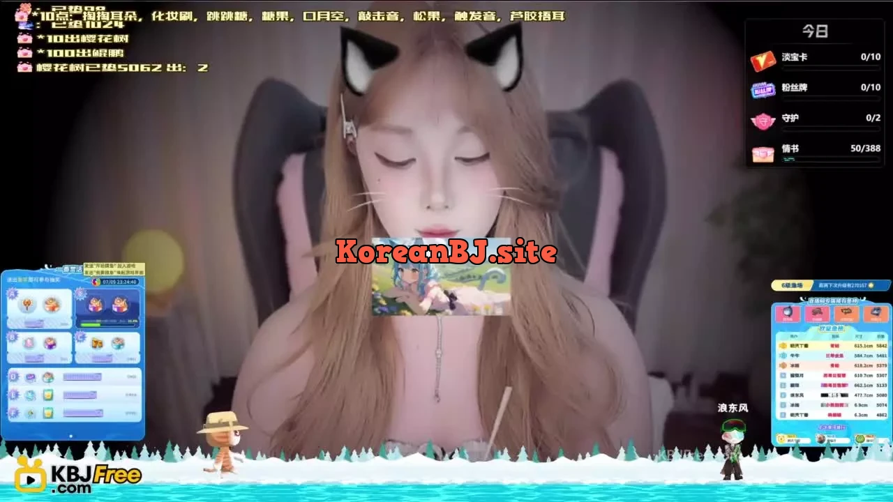 The captivating allure of a Korean BJ