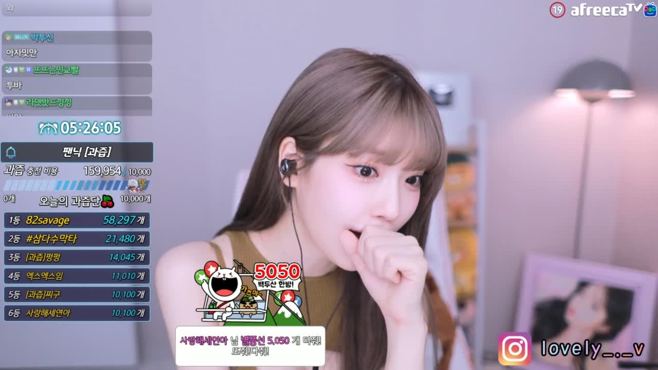 m0m099_2022_08_08_17_10_50 – KoreanBJ.club