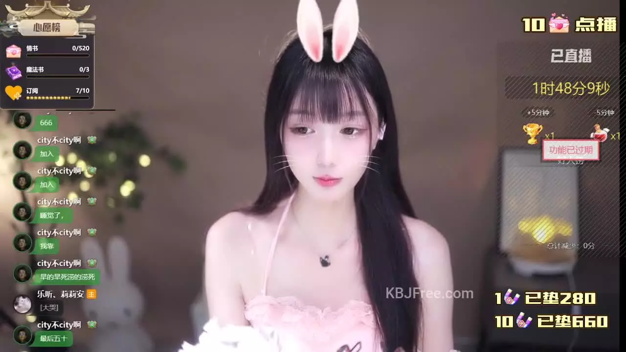 Lilian_莉莉安_2025_07_04_14_35_50 – KoreanBJ.club