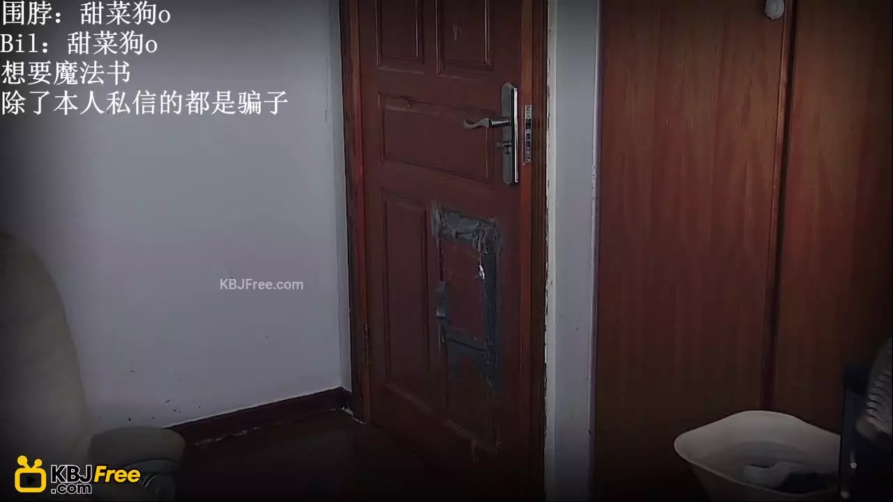 Xingfu_幸福的二姑_2025_07_02_14_01_00 – KoreanBJ.club