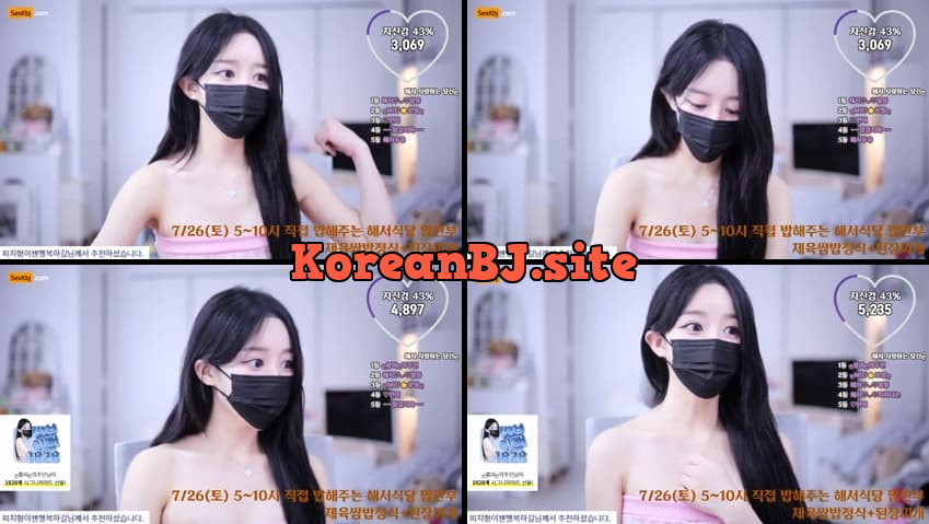 [Korean BJ] imanatural – KBJ25071720 – koreanbj.club
