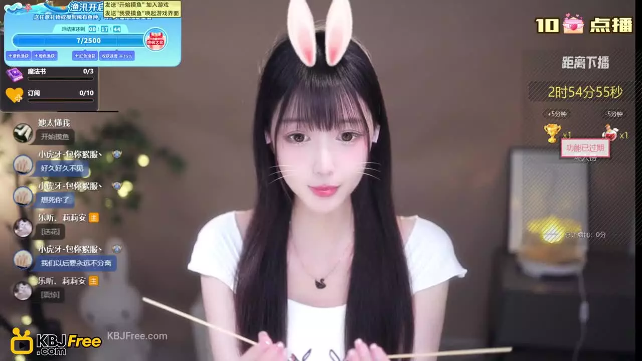 Lilian_莉莉安_2025_07_02_14_57_20 – KoreanBJ.club