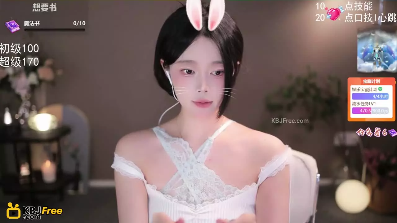 QianRuo_芊若呀_2025_07_03_19_27_20 – KoreanBJ.club