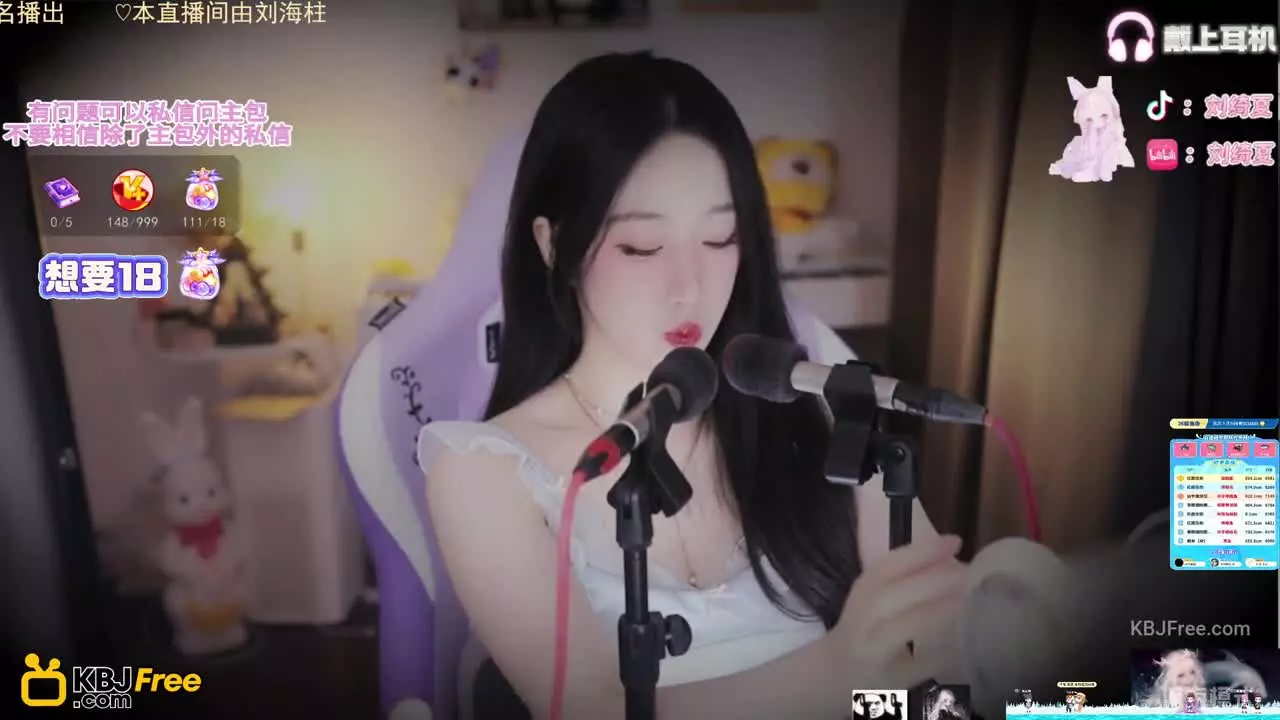 Qixia_绮夏_2025_07_01_18_47_30 – KoreanBJ.club