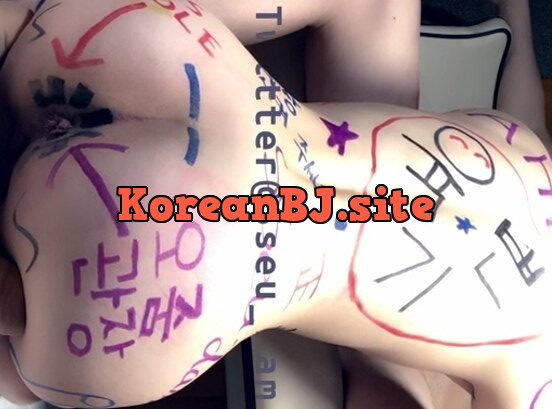 온리팬스-몸에 잔뜩 낙서질까지 해야하는 고단한 육변기 생활, sseu_dam