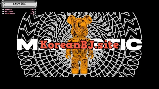 [Korean BJ] jinricp 2025-07-09