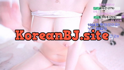 [KoreanBJ] 123phmaaa – 20250410