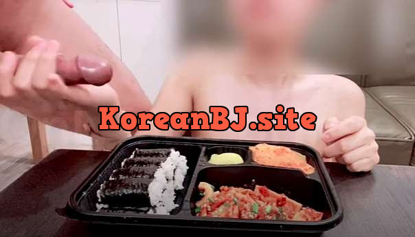 정액듬뿍 충무김밥 잡솨바~