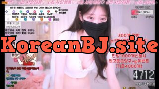 [kbj] 박아정_2025-06-30 | koreanbj.site