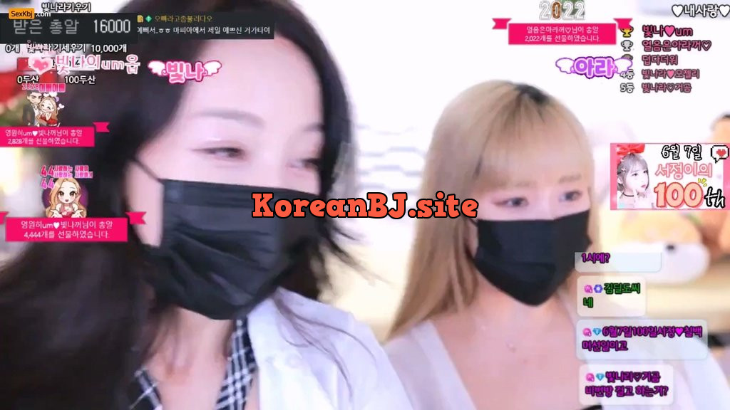 [kbj] 빛나라_2025-06-30-1 | koreanbj.site
