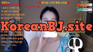 [kbj] ssou1004_2025-06-30 | koreanbj.site