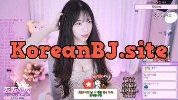0cheoli 2024-04-22 – koreanbj.site