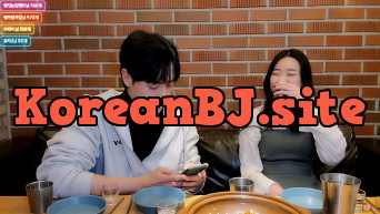 (야킹) 피파bj라 속여서 05년생들 헌팅 후 물빨