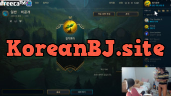 [소피]방송대기 올노출