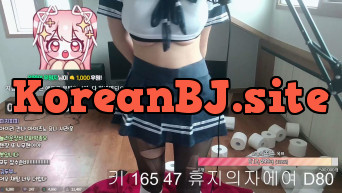 아프리카BJ 보리담_세라복 언더붑