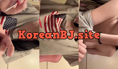 마멜 25 08 10 새벽 인스타라방