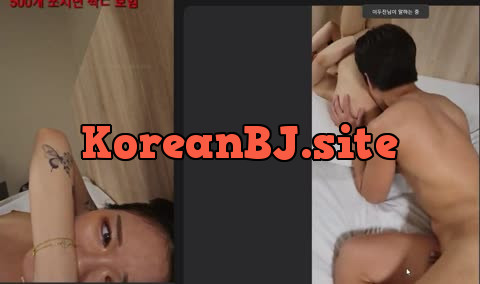 naras2 솜먼지솜먼지 팝콘BJ 케인(개련) 미더스 합방 svip 18