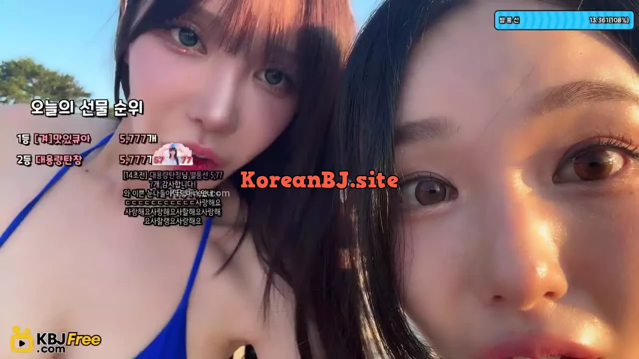 ChuJeong's versatile charm