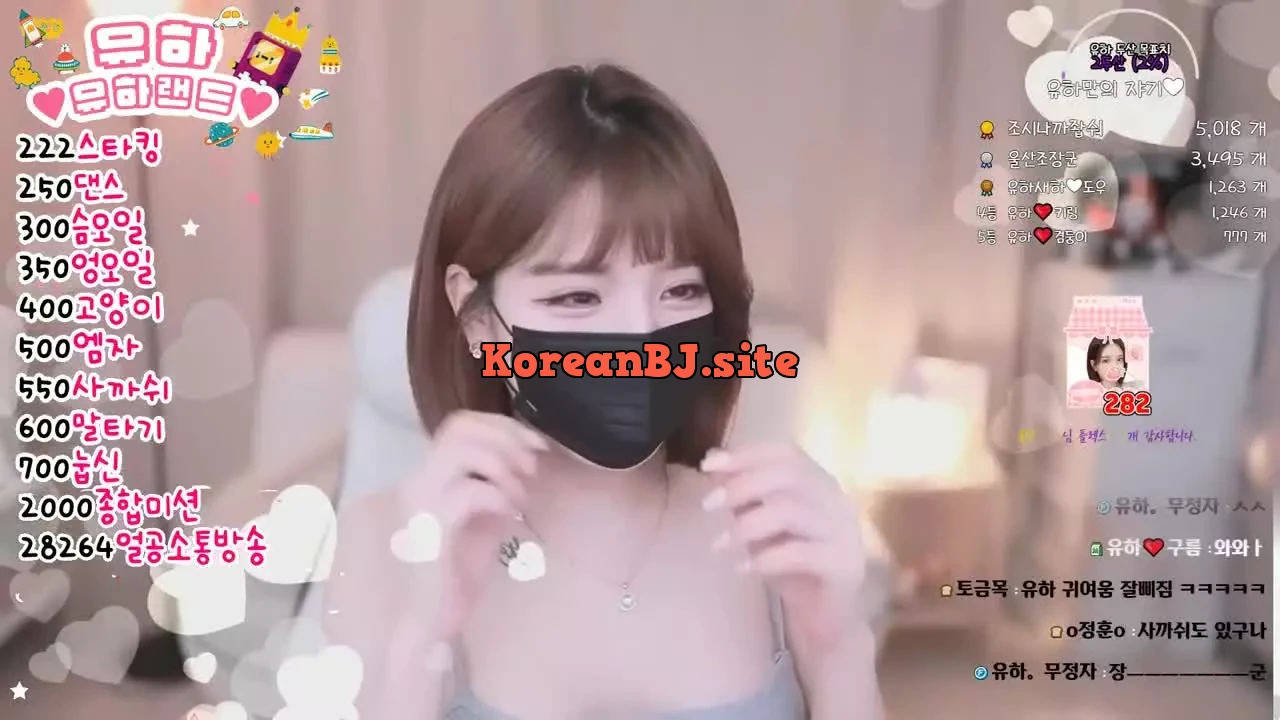 The soft glow illuminating Youha1004s sensual contours